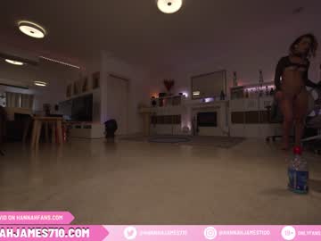 cam girl porn hannahjames710 image #2694189
