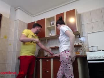 cam couple porn iuliana32 image #674019