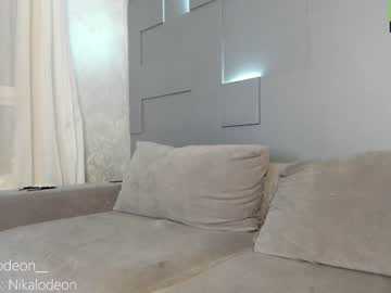 cam couple porn palevoxxx image #4000173