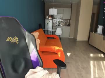 cam girl porn me_emily image #1659183