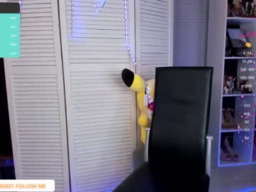 cam girl porn blush_mikki image #2573452