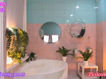 cam girl porn jenny_ames image #5029825
