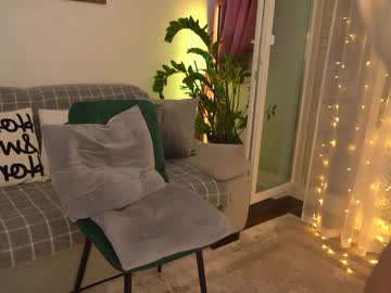cam girl porn sweety_rinushka_ image #6451163