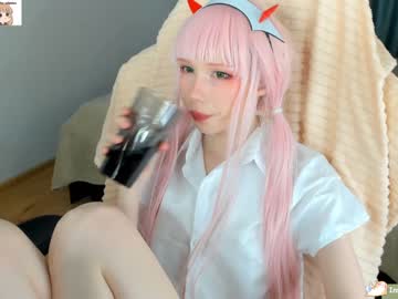 cam girl porn littlething88 image #164215