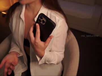 cam girl porn ms_seductive image #6151210