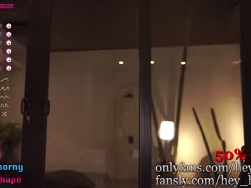 cam girl porn heyhorny_cb image #3468586