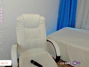 cam girl porn emmika_ image #6419862