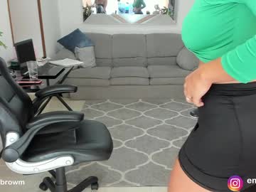 cam couple porn emillybrowm image #4613660