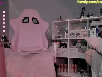 cam girl porn katkittykate image #6689491