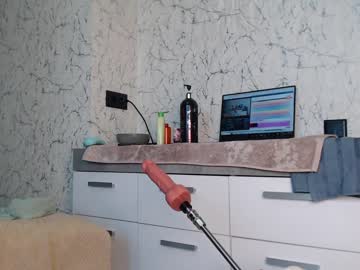 cam girl porn simplegirl1996 image #5407826