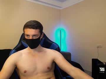 cam man porn yaronnn888 image #6379759