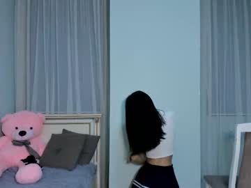 cam girl porn azumi_01 image #1231493