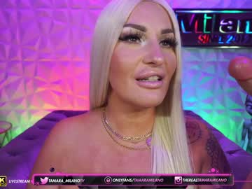 cam girl porn tamaramilano image #3102005