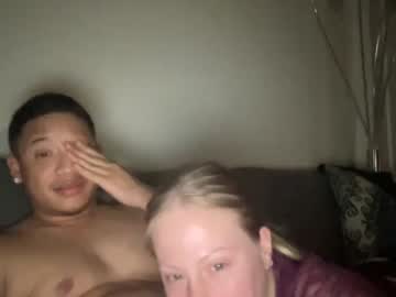 cam couple porn givemeflavor image #524364