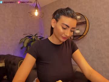 cam girl porn letizia_fulkers image #23743