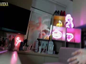 cam girl porn 2badforyou image #425325