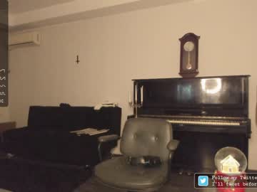 cam girl porn allotropp image #5999730