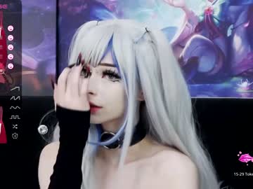 cam girl porn xenomy image #5638474