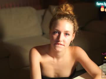 cam girl porn _taylor_swift image #5045519