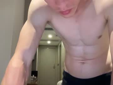 cam man porn yummyalexxx image #1834549