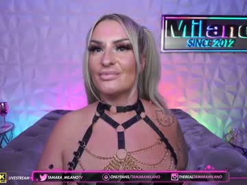 cam girl porn tamaramilano image #5846998