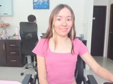 cam couple porn ellcrys image #4647577