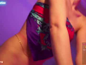 cam girl porn _taylor_swift image #4364792