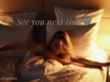 cam girl porn krissone image #1577082