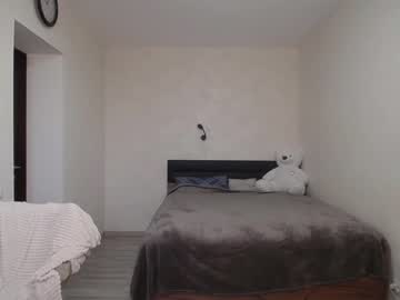 cam girl porn horny_poli image #4026456