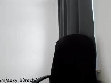 cam girl porn sexy_b0rsch image #6183902