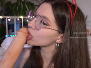 cam girl porn _deepthroatgalactica image #1489506