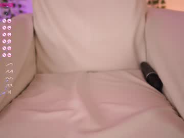 cam girl porn shycinderella image #4685338
