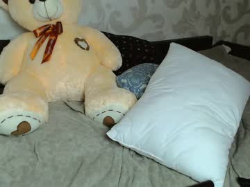 cam girl porn su_bebe image #1242806