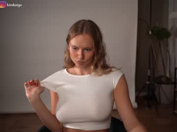 cam girl porn chillwithkira image #5583509