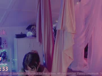 cam girl porn babyjas image #1822592