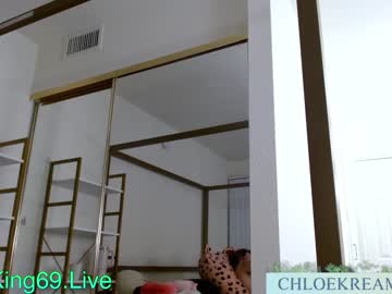 cam girl porn chloekreams image #3137209