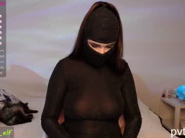 cam girl porn magic_elf image #1437913