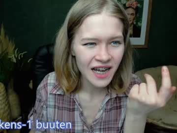 cam girl porn idk_what_im_doing_ image #1842669