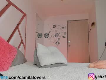 cam girl porn camilalovers01 image #4394401