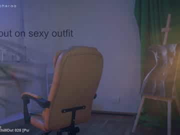 cam girl porn artmosphera image #5138954