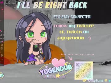 cam girl porn yogendub image #4582088