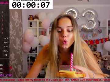 cam girl porn misss_vikki image #2366967