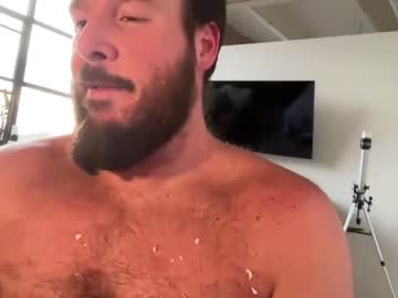 cam man porn barebackheat image #6889089