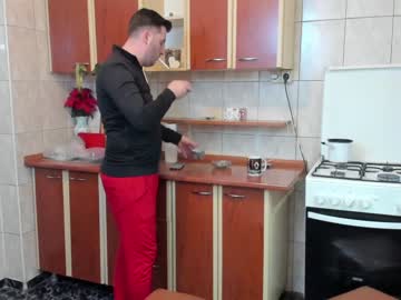 cam couple porn iuliana32 image #803852
