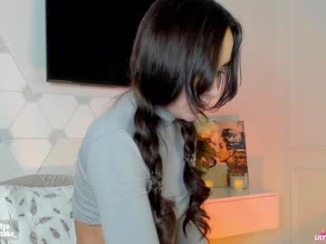 cam girl porn sweety_rinushka_ image #419532