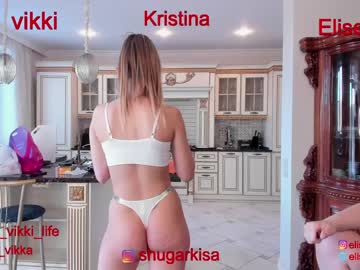 cam girl porn misss_vikki image #1614223