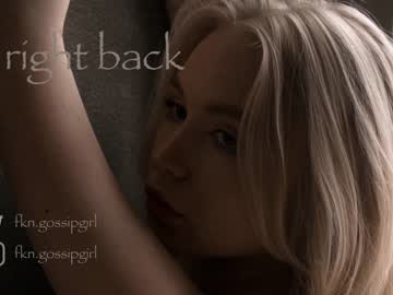 cam girl porn fkngossip image #3894516