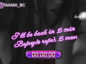 cam girl porn taanni_bc image #3419816
