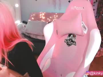 cam girl porn cherrypunch image #631689