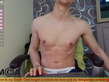 cam man porn eric_poston image #1500661